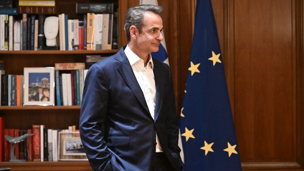 kyriakos